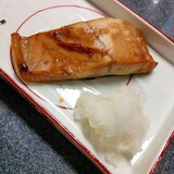 旨味もギュッと凝縮♪ふくらぎ醤油漬け焼き